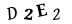 captcha-input