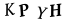 captcha-input